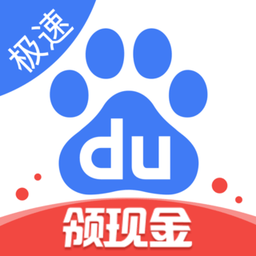 周杰伦戴假发现身F1上海赛比林志颖高，林志颖被拍肩让C位像苏醒