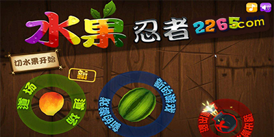 佛山主帅：对全队展现出的积极态度与不懈努力感到欣慰